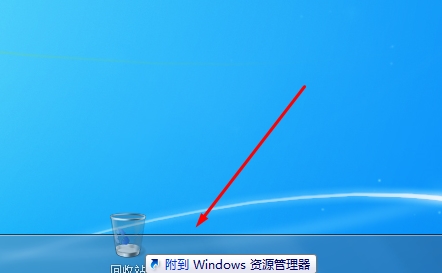 win7վŲ(win7̶վ)