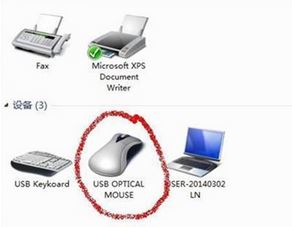 win7ƶٶô죿ƶٵڷ