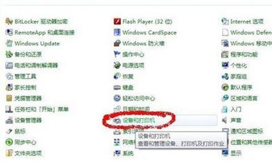 win7ƶٶô죿ƶٵڷ