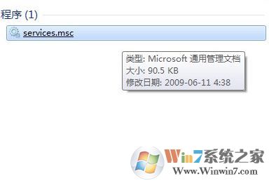 win7ûмʱӦ (win10)