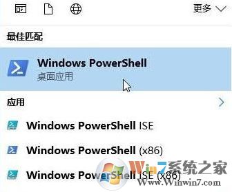 win7ûмʱӦ (win10)