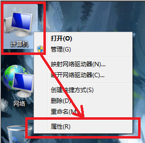 win7ϵͳipconfigڲⲿô?