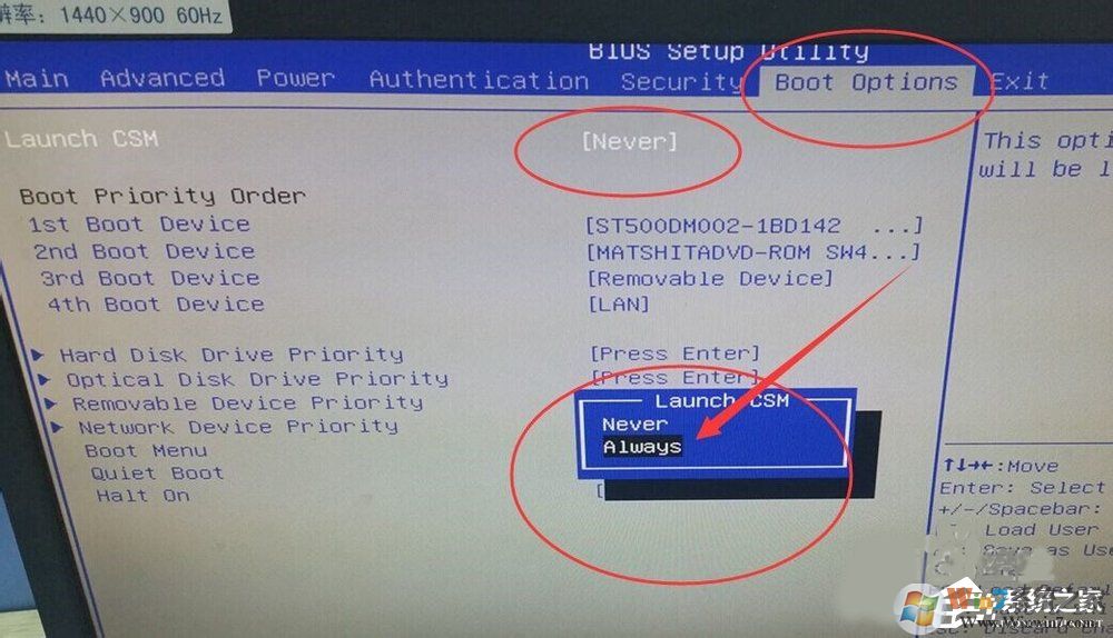 ʾreboot and select proper boot deviceν