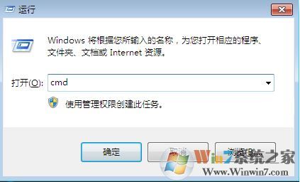 win7콢Ӵ118ô?