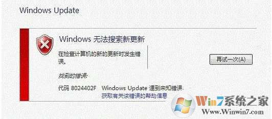 win7²8024402F windows Updateδ֪