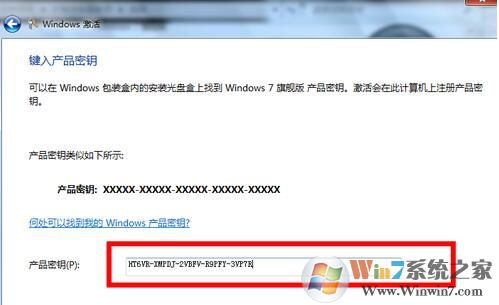 windows7콢