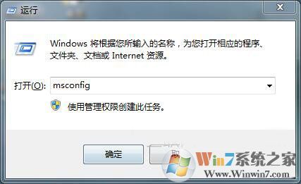 win7ϵͳʱʾ0x80070002ô죿