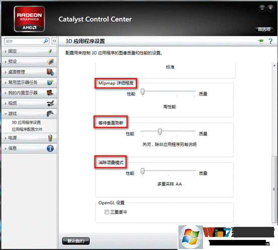 AMd 3d1.gif