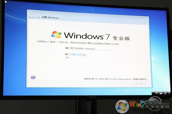 intelCpU岻װwin7ô죿