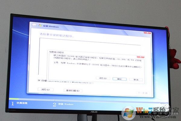 intelCpU岻װwin7ô죿