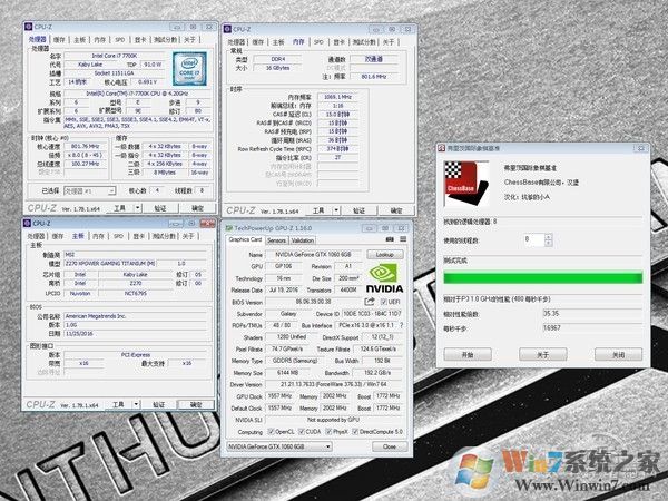 intelCpU岻װwin7ô죿