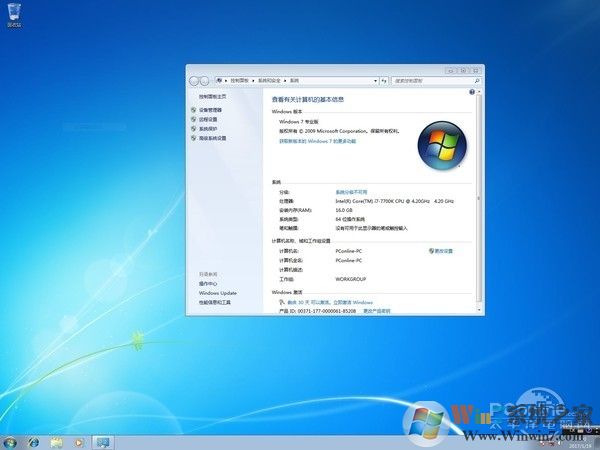 intelCpU岻װwin7ô죿