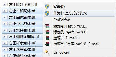 尲װ·? win7尲װ̳2