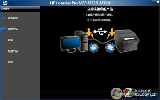 hp m126nw