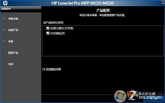 hp m126nw