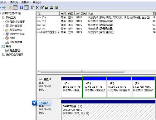 计算机基础应用教程_计算机基础应用标准教程_计算机应用基础教案下载