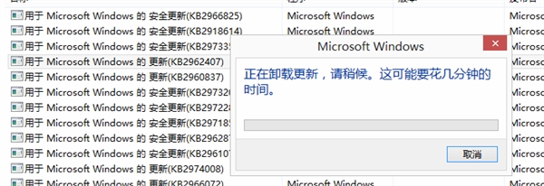 驱动技巧：解决Win8系统下声音时有时无的问题