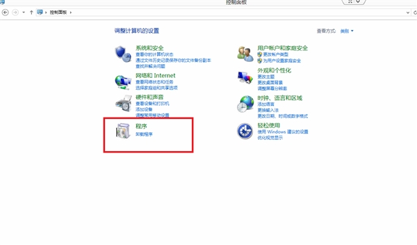 驱动技巧：解决Win8系统下声音时有时无的问题