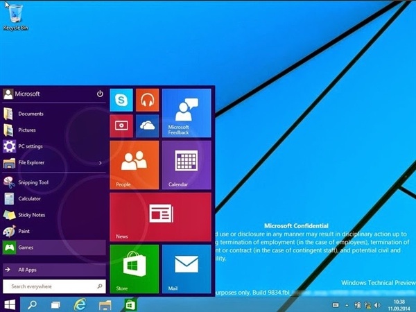 Windows 9开始菜单截图