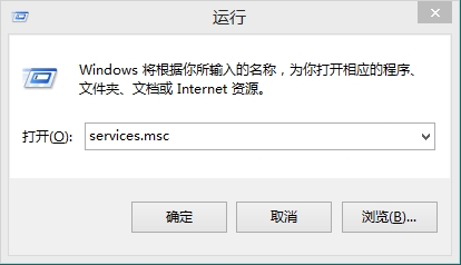 驱动技巧：解决Win8/8.1驱动安装提示