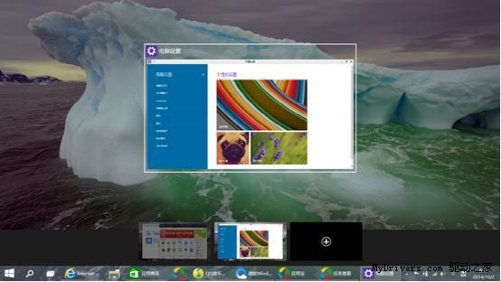 Win 10体验：披着Win 7马甲的改版Win 8