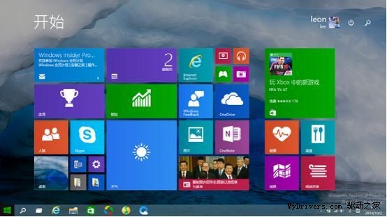 Win 10体验：披着Win 7马甲的改版Win 8