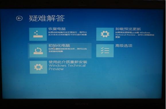 Win 10体验：披着Win 7马甲的改版Win 8