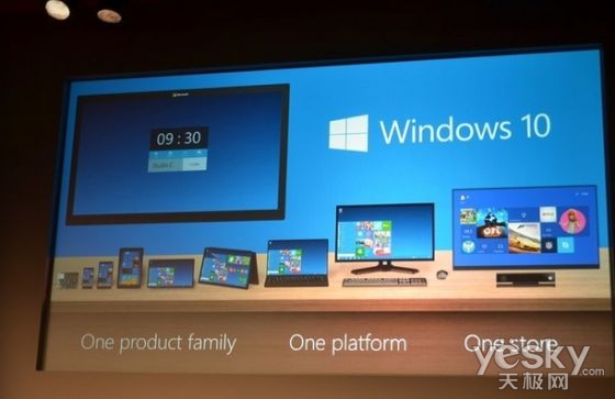 微软下一代Windows操作系统名为Windows 10_天极软件频道