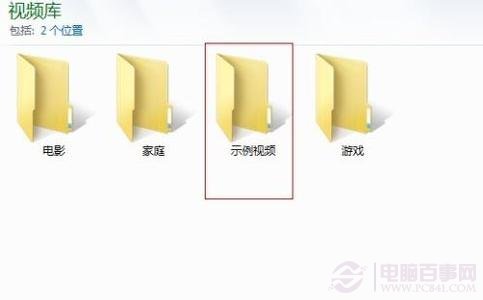 Win7分几个区好 win7系统要分多少个区为合适？