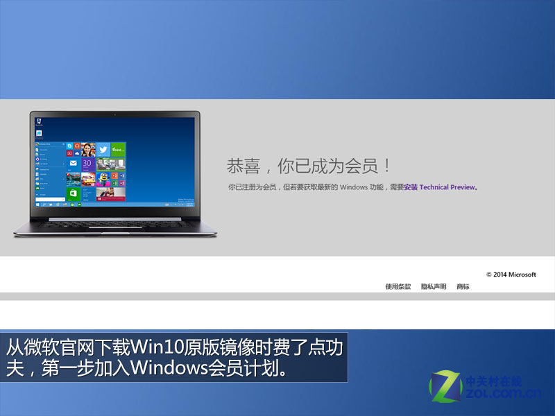 简单又实用 看USB3.0极速优盘玩转Win10