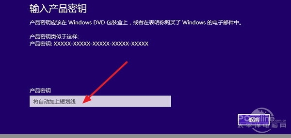 Win10不激活啥下场？卡死人不偿命