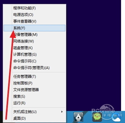 Win10不激活啥下场？卡死人不偿命