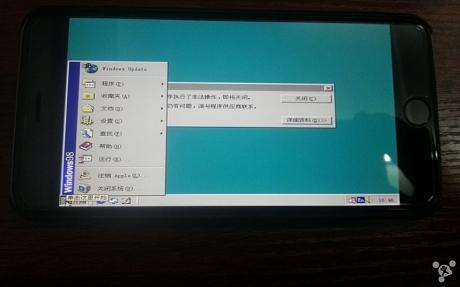 脑洞大开！iPhone 6 Plus上运行Win98系统
