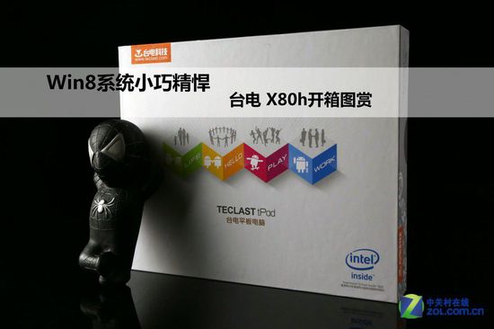 Win8系统小巧而精悍 台电X80h开箱图赏