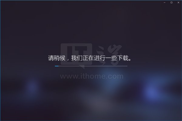 Win10创造者更新15031预览版《混合现实门户》开启方法
