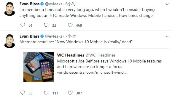彻底放弃逆袭！微软宣布Win 10 Mobile进入维护期