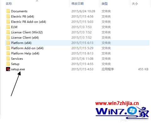 Win8系统怎么使用自带虚拟光驱来打开iso镜像文件