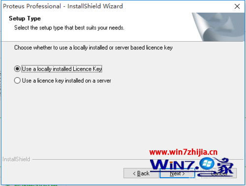 Win7系统正确安装proteus7.8软件的方法