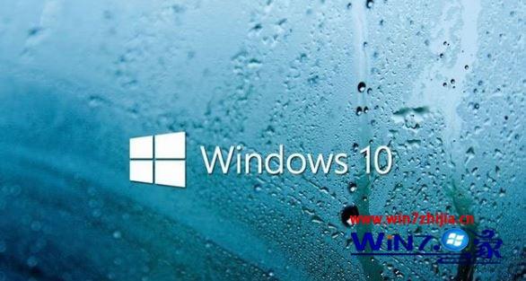 Win10系统相机打不开提示0xa00f4244错误代码的解决方法