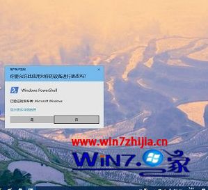 Win10系统任务管理器任务按钮显示灰色空白如何解决