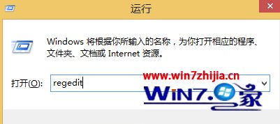 Win8.1系统更新后IE浏览器打不开的解决方法