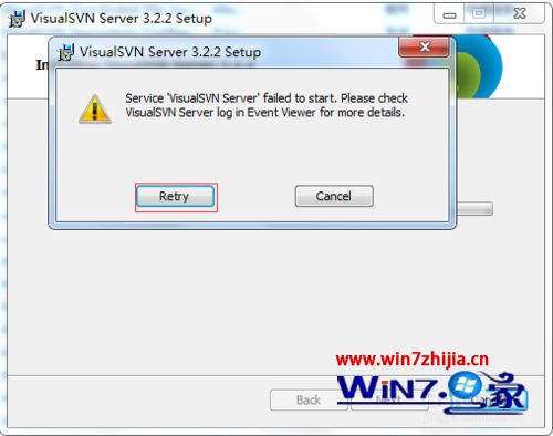 Win7系统下VisualSVN Server安装启动失败的解决方法