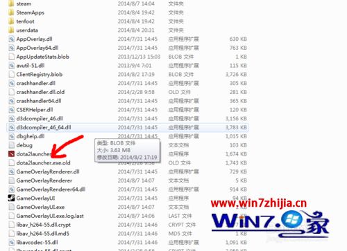 Win7系统更新data2出现“launcher out of date”如何解决