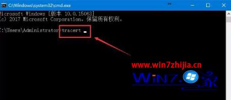 Win10系统下利用命令追踪路由器的方法