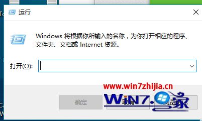 Win10系统卸载无线网卡驱动程序的方法