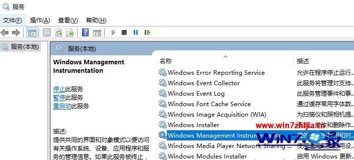 Win10系统下文件不显示文件名和菜单项如何解决