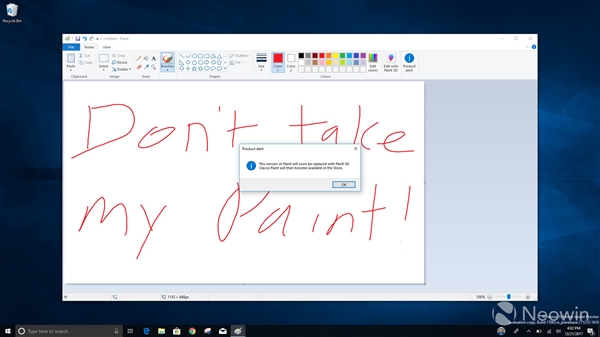 Windows 10弹窗提醒：即将退役经典画图程序