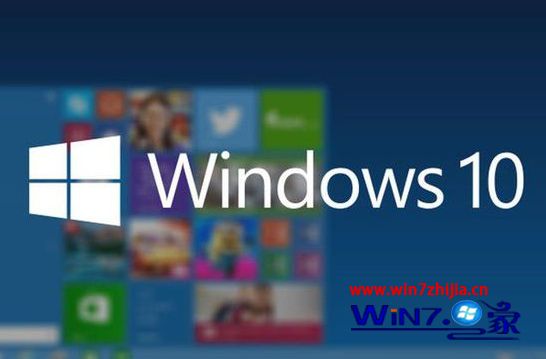 Win10系统打开文件没有声音怎么办