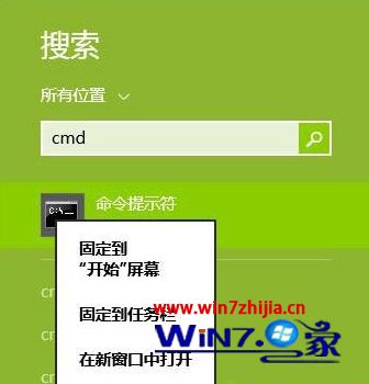 Win8.1系统自动更新错误代码0x800系列错误如何解决