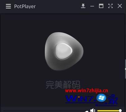 Win10系统下打开avi文件的两个方法